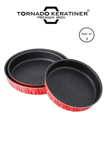 Buy 3-Piece Baking Pan Set Brown in Saudi Arabia