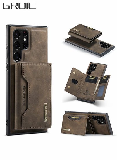 اشتري Samsung Galaxy S22 Ultra 2 in 1 Clutch Wallet, Vintage Slim Leather Case Magnetic Detachable Tri-Fold Wallet, S22 Ultra 6.8" Leather Case with Card Holder Pocket Slim Case في السعودية