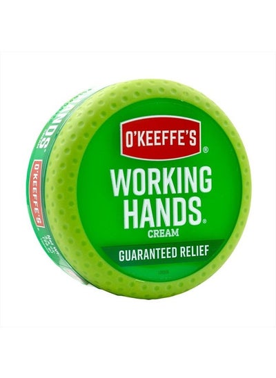 اشتري Working Hands Hand Cream, 3.4 oz., Jar في الامارات