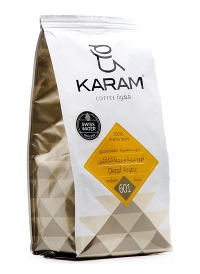 Buy Karam Decaf - Arabic Medium Roast Ground Beans 250gms in UAE