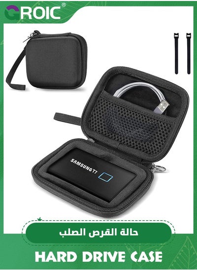 Buy Black Hard Carrying Case Compatible for Samsung T7/ T7 Touch Portable SSD with 2 Cable Ties, Shockproof Travel Organizer for T7/ T7 Touch 500GB 1TB 2TB USB 3.2 External Solid State Drives in Saudi Arabia