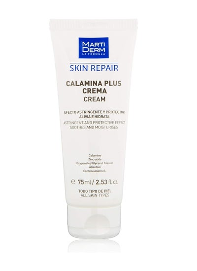 Buy Calamina Plus -Moisturising Cream - 75ml in UAE