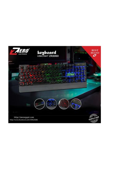 Buy USB keyboard with lighting from Zero - model ZR-2060 black in Egypt