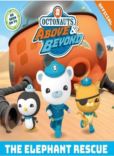 Buy Octonauts Above & Beyond: The Elephant Rescue in UAE