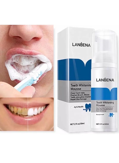 اشتري Lanbena White Teeth Original Dental Whitening Paste في الامارات