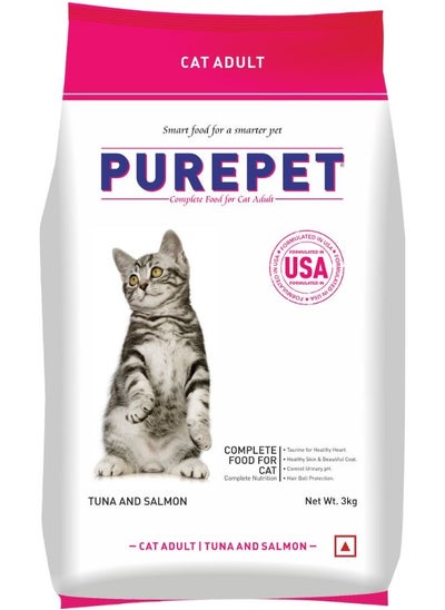 Buy Dry Cat Adult Food Tuna Salmon 3kg in UAE