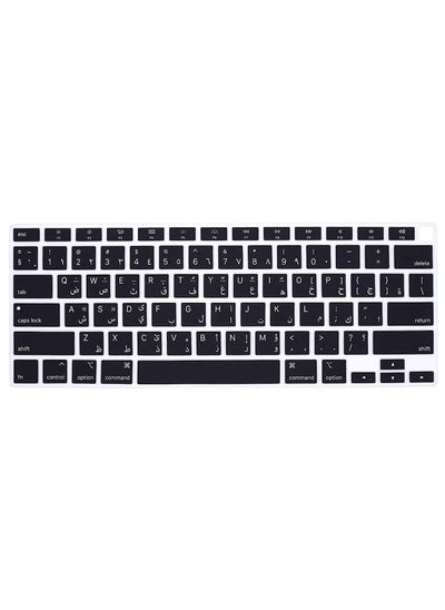 Buy US Layout Arabic Language Keyboard Cover for Newest MacBook Air 13 Inch Model A2179/A2337 M1 Chip with Retina Display and Touch ID Release 2020 Black in UAE