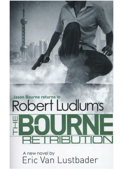 اشتري Robert Ludlum's The Bourne Retribution في الامارات