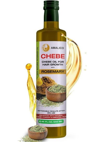 Buy Rosemary Oil for Hair Growth With Chebe Powder for Hair Growth - (250 ML) Hair Growth Oil Deep Nourishing Moisturizing Hair in UAE
