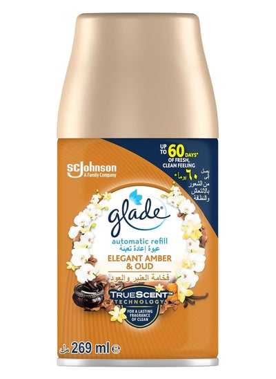 Buy Glade Automatic Refill Air Freshener with Elegant Amber and Oud Scent 269 ml in UAE