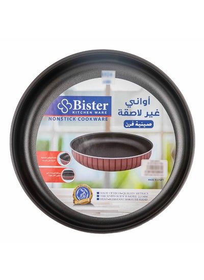 اشتري Round Baking Oven Tray Nonstick With Flat Bottom Suitable For Oven  Black/Red 24 Cm في السعودية