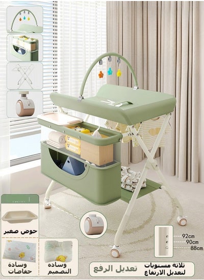 Buy Portable Baby Changing Table, Folding Diaper Changing Station with Lockable Wheels,3 level Adjustable Heights, with Storage Basket Hanging Racks for Newborns Infant,Green in Saudi Arabia