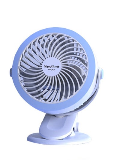 Buy 4 Inch Mini Rechargeable Clip Fan With 2000mAh Battery in UAE