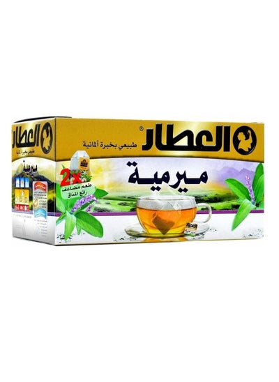 Buy Alattar White Tea 24 tea bags in UAE