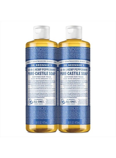 Buy Pure Castile Liquid Soap Made with Organic Oils, 18-in-1 Uses, Peppermint, 16 oz (2Pack) in UAE