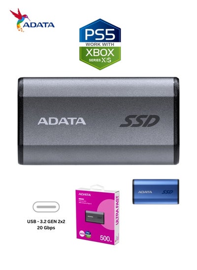 Buy SE880 500GB External SSD | Portable Ultra Fast Solid State Drive Compatible with PS5 XBOX | Silver in UAE