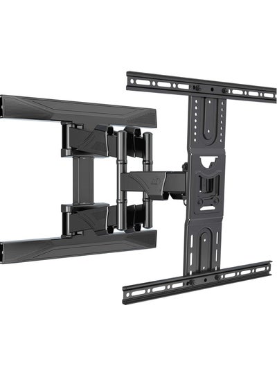 اشتري Full Motion TV Wall Mount - Articulating Swivel Bracket for 40”-80” Flat Screen TVs في الامارات