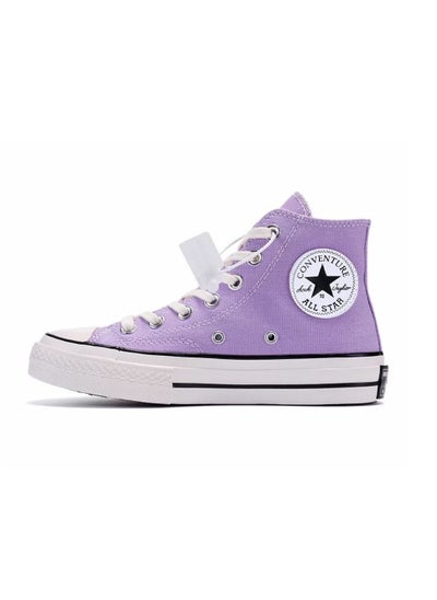 Buy Unisex high top sneakers in Saudi Arabia