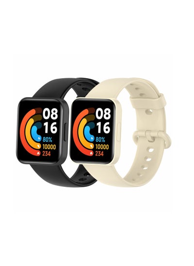 Buy 2 Straps Compatible with Redmi Watch 2 Lite & POCO Watch & Xiaomi Mi Watch 2 Lite Silicone Strap for Men, Women in UAE