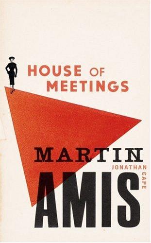 اشتري House of Meetings 1 غلاف مقوى في الامارات