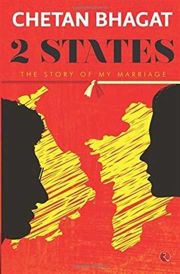 Buy 2 States printed_book_paperback english - 26/02/2015 in UAE