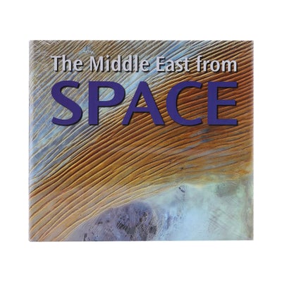 اشتري The Middle East From Space - غلاف مقوى في الامارات