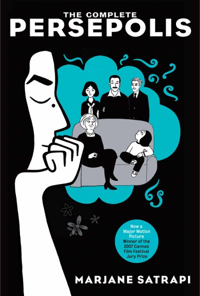 Buy The Complete Persepolis Paperback English by Marjane Satrapi - 39385 in UAE