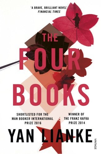 Buy The Four Books - Paperback English by Yan Lianke - 42432 in UAE