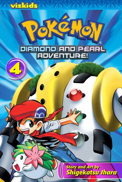 اشتري Pokémon: Diamond and Pearl Adventure!, Vol. 4 - غلاف ورقي عادي الإنجليزية by Shigekatsu Ihara في الامارات