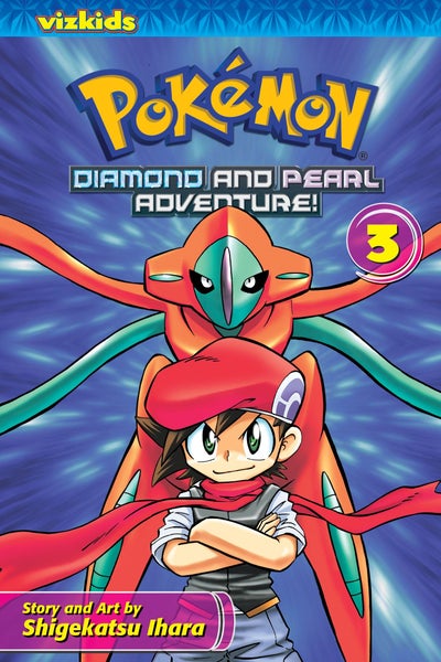 Pokémon Adventures: Diamond and Pearl/Platinum, Vol. 4 by Hidenori Kusaka,  Paperback