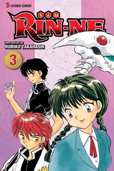 Buy Rin-Ne, Vol. 3 printed_book_paperback english - 40325 in UAE