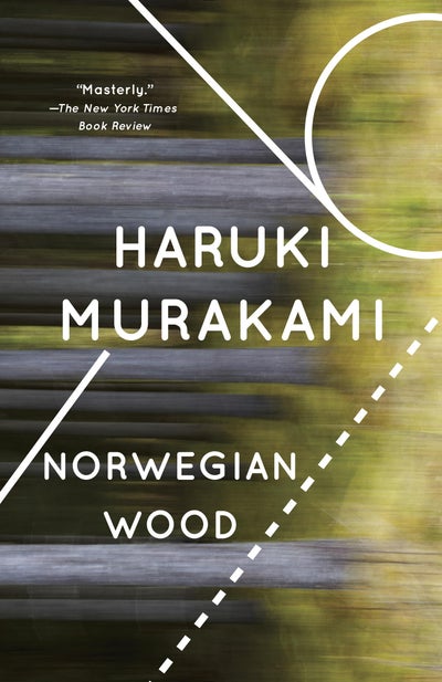 اشتري Norwegian Wood Translated From Japanese Edition غلاف ورقي عادي في الامارات