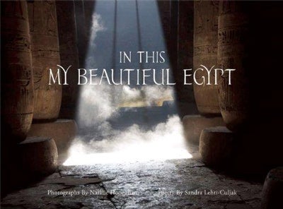 اشتري In This My Beautiful Egypt غلاف ورقي عادي في الامارات