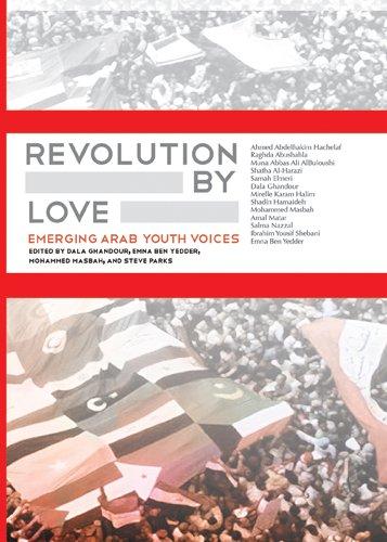 اشتري Revolution by Love غلاف ورقي عادي في الامارات