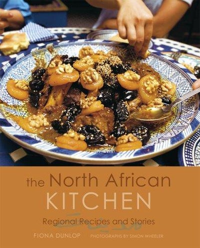 اشتري The North African Kitchen غلاف مقوى في الامارات