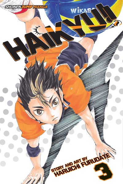 Buy Haikyu!! printed_book_paperback english - 22/09/2016 in UAE