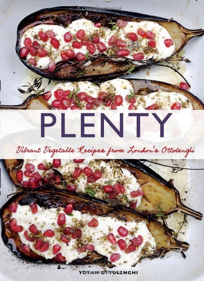 اشتري Plenty - غلاف مقوى في الامارات