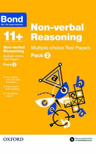 Buy Non Verbal Reasoning Multiple Choice Test Papers printed_book_paperback english - 42068 in UAE