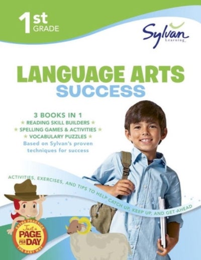 اشتري 1st Grade Language Arts Success Student/Stdy Gde edition غلاف ورقي عادي في الامارات