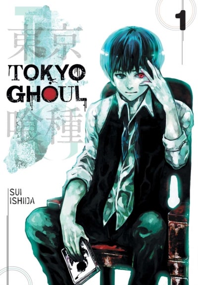 Buy Tokyo Ghoul Volume 1 printed_book_paperback english - 2/07/2015 in UAE