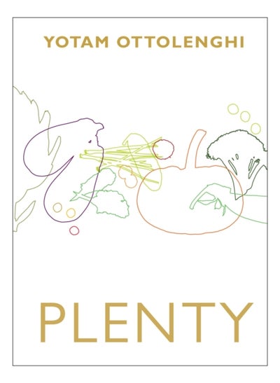 اشتري Plenty 1 غلاف مقوى في الامارات