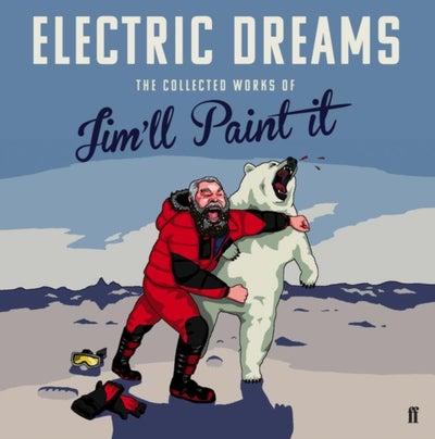 اشتري Electric Dreams Main Edition غلاف مقوى في الامارات