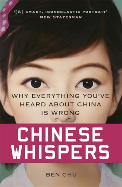 اشتري Chinese Whispers غلاف ورقي عادي في الامارات