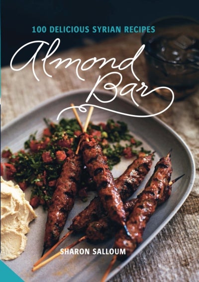 Buy Almond Bar printed_book_hardback english - 20/02/2014 in UAE