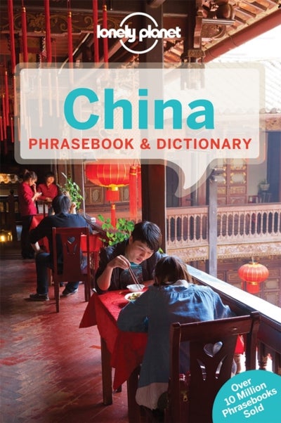 اشتري China Phrasebook and Dictionary 2 غلاف ورقي عادي في الامارات