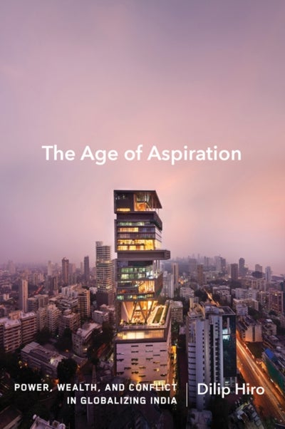 اشتري The Age of Aspiration غلاف مقوى في الامارات