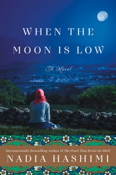 Buy When the Moon is Low printed_book_paperback english - 26/04/2016 in UAE