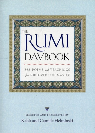 اشتري The Rumi Daybook 1 غلاف ورقي عادي في الامارات