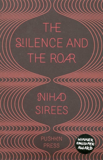 اشتري The Silence and the Roar غلاف ورقي عادي في الامارات