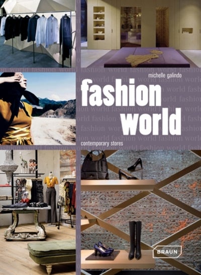 اشتري Fashion Worlds - غلاف مقوى في الامارات